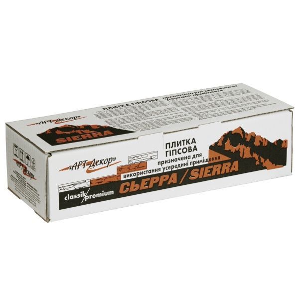 Плитка гипсовая уголок Арт-Декор Sierra классик 0,95 пог.м 0,38 кв.м 