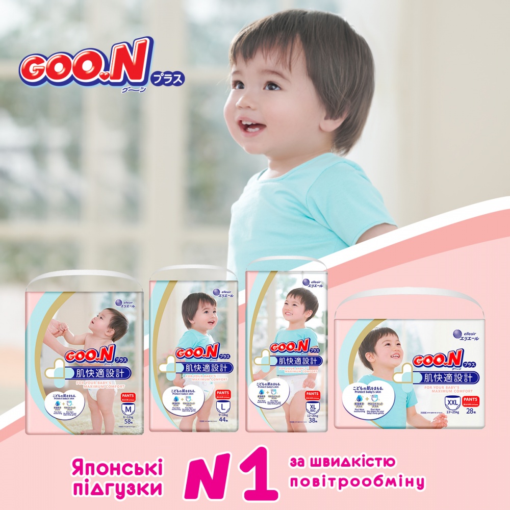 Подгузники-трусики Goo.N Plus M 6-12 кг 52 шт.