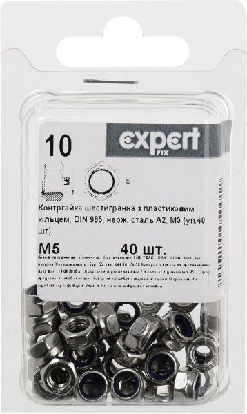 Контргайка шестигранна нержавіюча сталь М5 40 шт Expert Fix