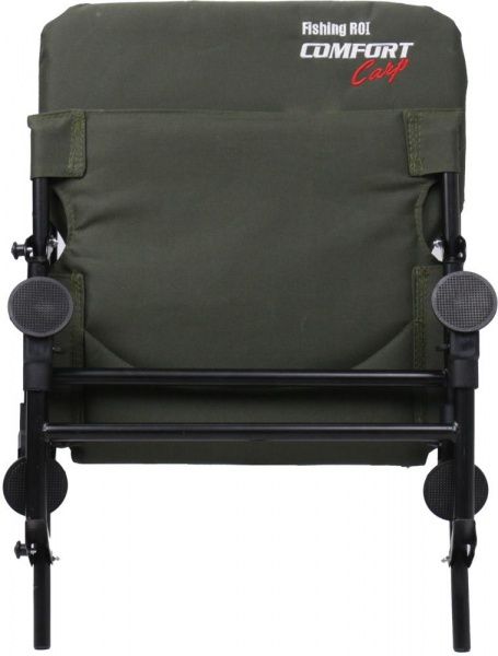 Кресло раскладное Fishing ROI для рыбалки 603-TFC003-1