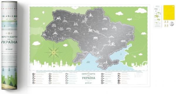 Скретч карта 