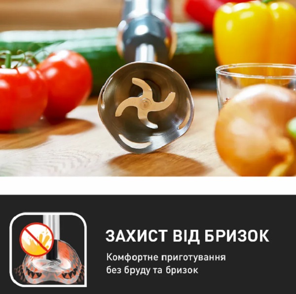 Блендер заглибний Tefal QuickChef HB656G10 3 в 1