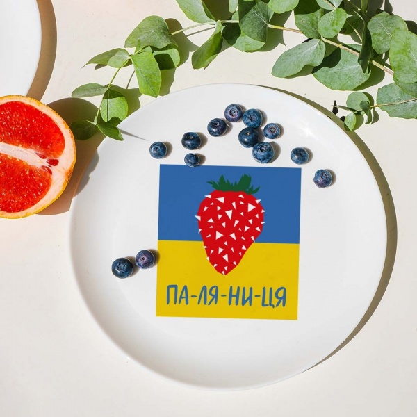 Тарілка обідня Паляниця 25 см (1690) Orner