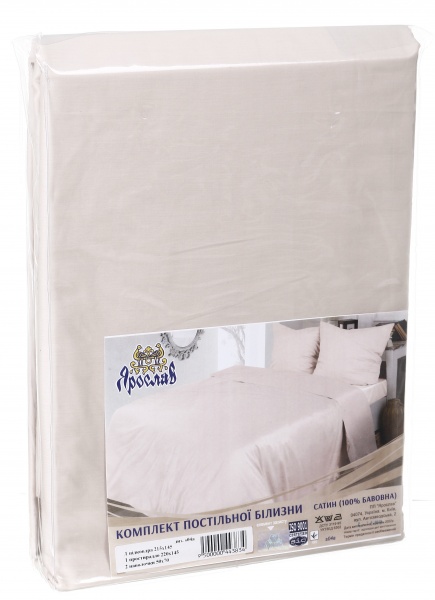 Комплект постільної білизни S04а білий молочний Ярослав 