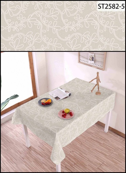 Скатерть Завиток 2-шаровая (ПВХ) 137x200 см мульти Даріана 