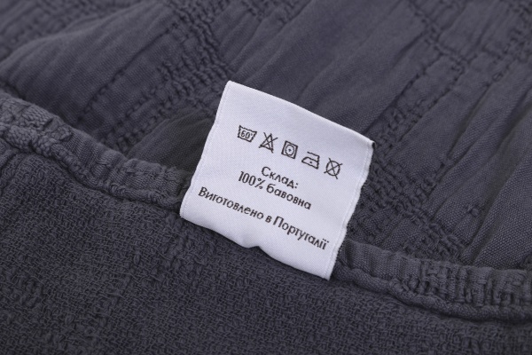 Покрывало Lagos 230x270 см Antonio Pereira синий 