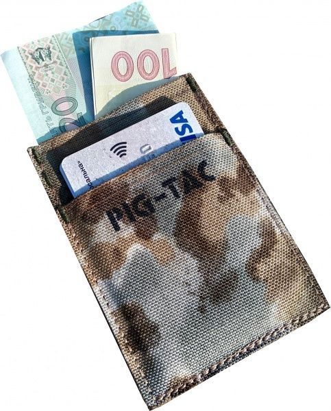 Кошелек P1G Mil-Spec Mini Wallet 1170 [1170] Covert Arid Camo 0,05 л