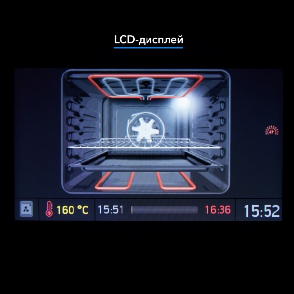 Духовой шкаф Eleyus MAXIMA 6010 BL SMT