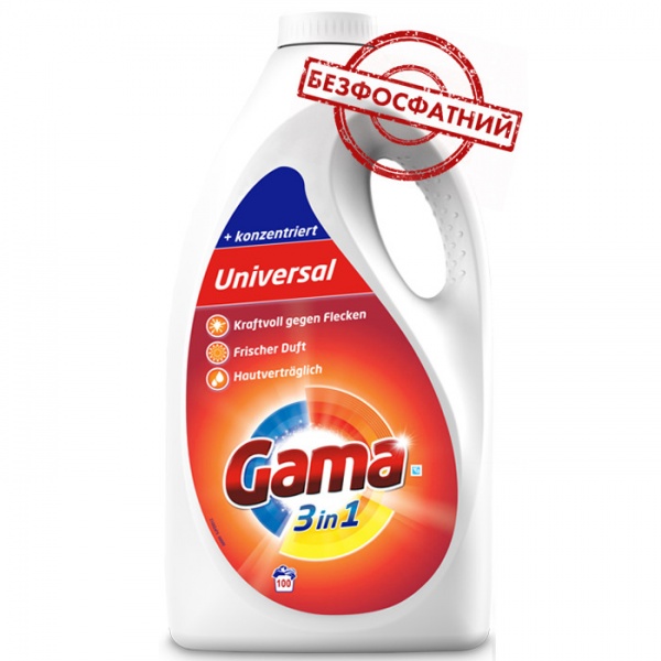 Гель для машинной стирки Gama универсальный 5 л 