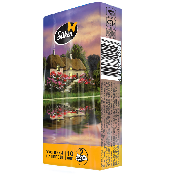 Салфетки гигиенические кармашки Silken Патриотические 10 шт.