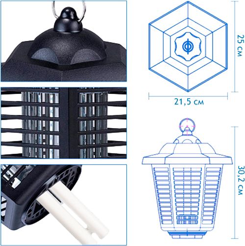 Вуличний знищувач комах Ізотронік BY-C328