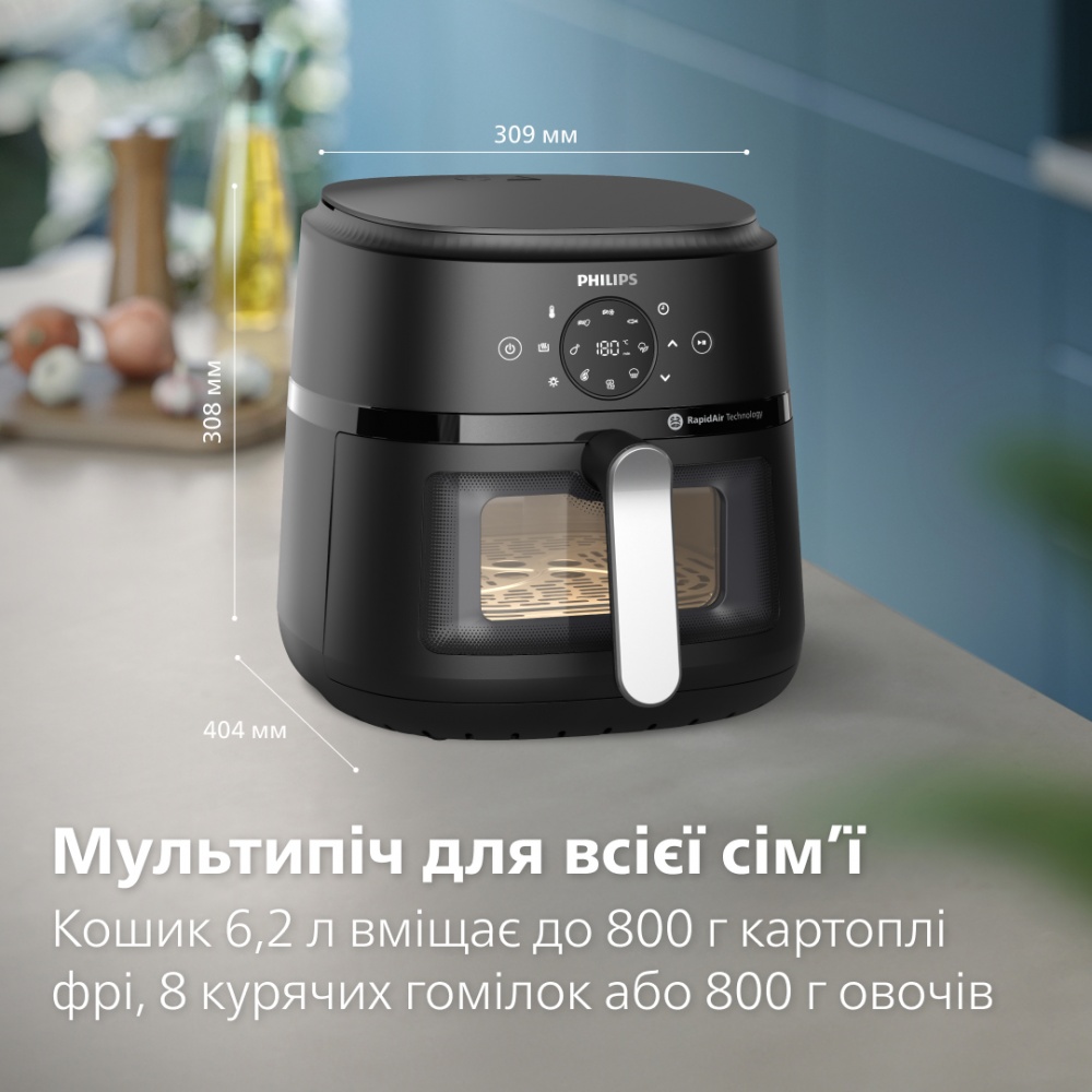Мультипечь Philips NA231/00