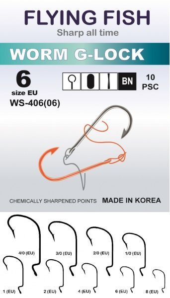Гачок Flying Fish Worm G-Lock №6 10 шт. WS-406(06)