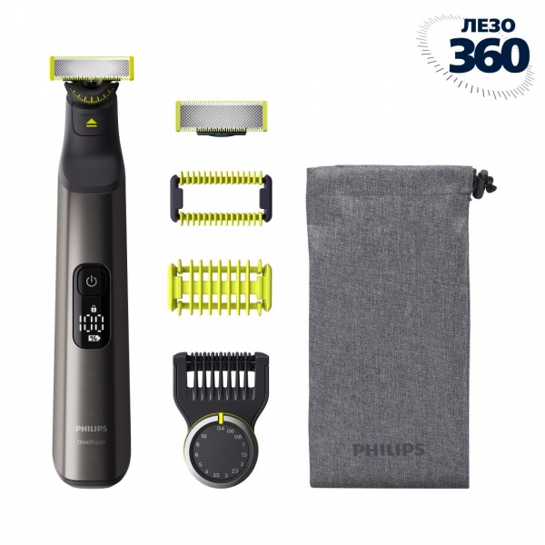 Електростанок із тримером Philips OneBlade QP6551/15 (2-в-1)