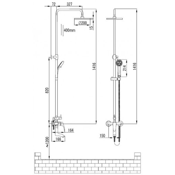 Набор душевой Imprese Jesenik T-10140