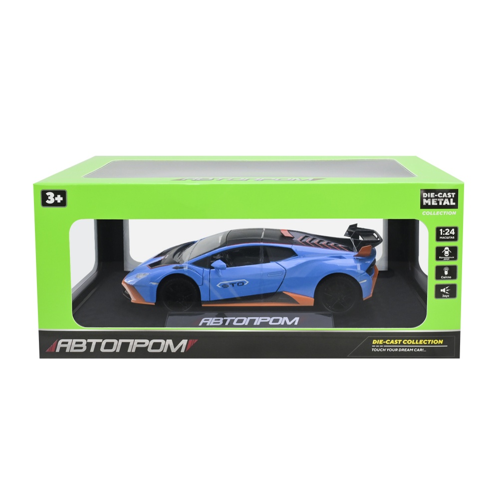 Машинка Автопром 1:24 Lamborghini AP7704