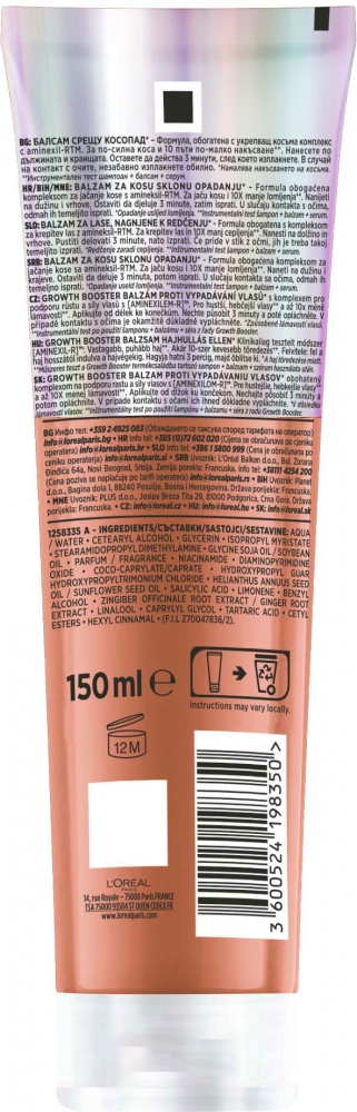 Кондиционер Elseve для борьбы с выпадением и ломкостью волос Growth booster 150 мл