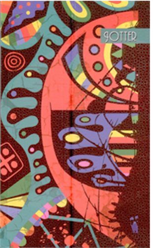 Книга для записей В6 80 листов 4823089202075