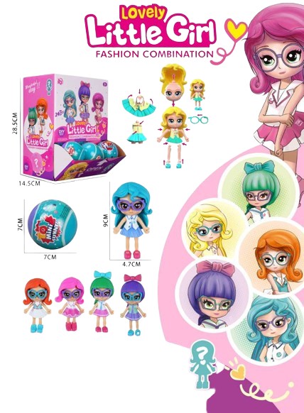 Лялька-сюрприз колекційна Qunxing Toys Little girl 8910-E32