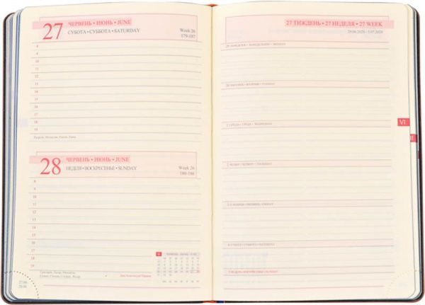 Дневник Destiny А5 cиний 251951 Leo Planner