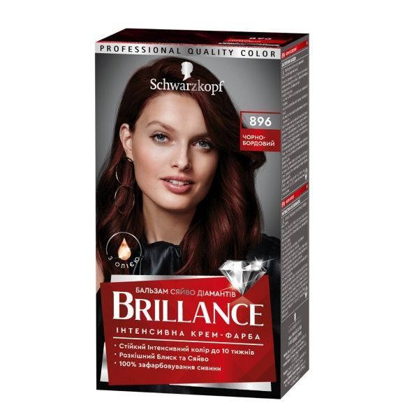 Крем-краска для волос Schwarzkopf Brillance 869 Черно бордовый 142,5 мл