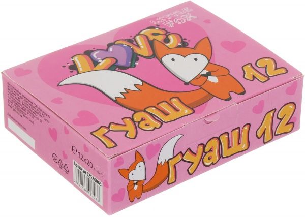 Фарба гуашева Fox Love 12 кольорів 20 мл