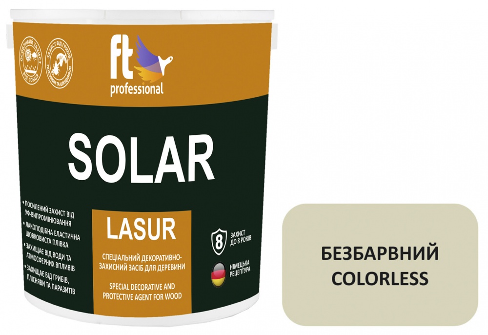 Захисний засіб FT Professional SOLAR LASUR безбарвний шовковистий мат 2,3 л