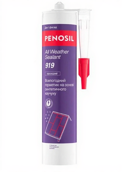 Герметик каучуковый PENOSIL Premium All Weather Sealand прозрачный 310мл
