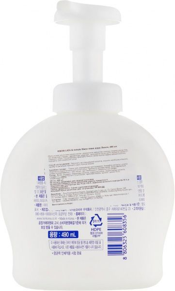 Мило Lador пінне для рук Ai Kekute з ароматом лимона 490 мл