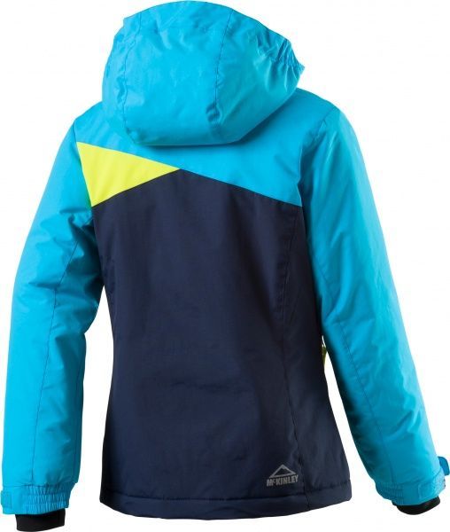 Куртка McKinley Chloe gls 280493-900519 164 темно-синій