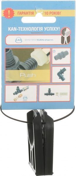 Планка KAN монтажная 6090.050