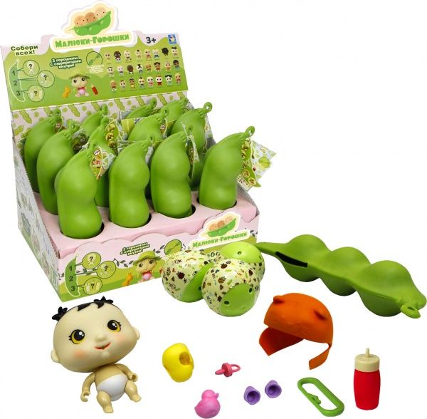 Игровой набор Pea Pod Babies Малыши-Горошки для коллекционирования 