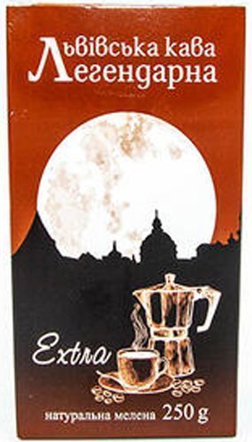 Кава мелена Львівська Легендарна Екстра 250 г