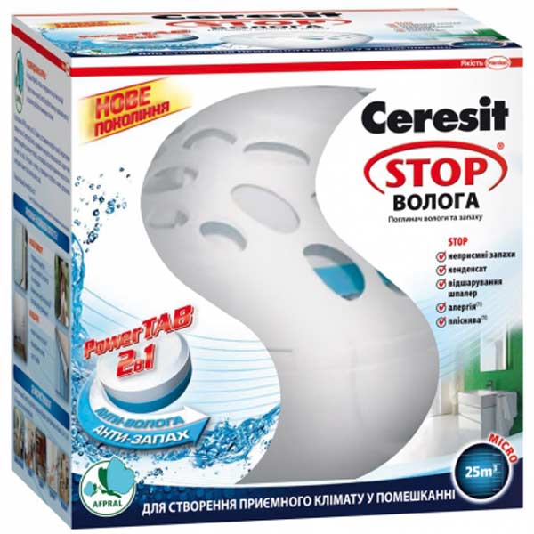 Влагопоглотитель Ceresit Стоп Влага 300 г