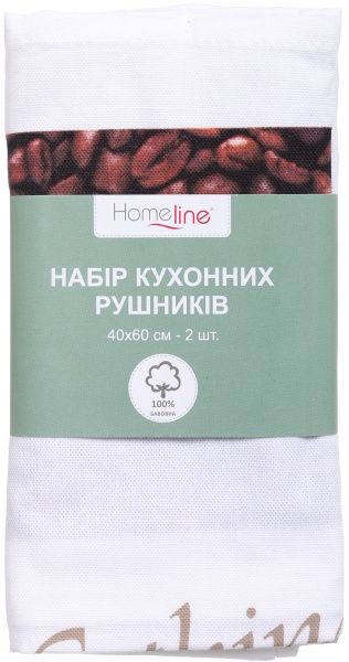 Набір рушників кухонних Кава + Апероль 2 шт. 40x60 см Homeline білий із малюнком 