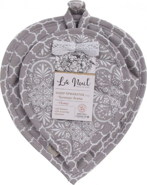 Набір прихваток Агата мокко La Nuit 