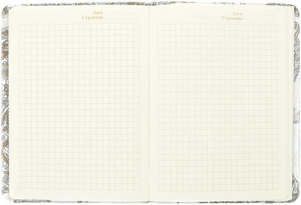 Книга для записей А6, 100 л. ZY-PU-701