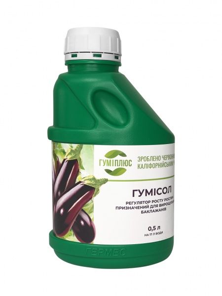 Стимулятор роста и развития растений Гуміплюс Гумисол для баклажанов 0,5 л