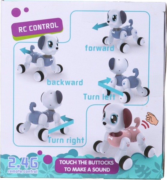 Интерактивный робот Shantou Собачка 22.5х17х18.5 см бело-розовый 1090A