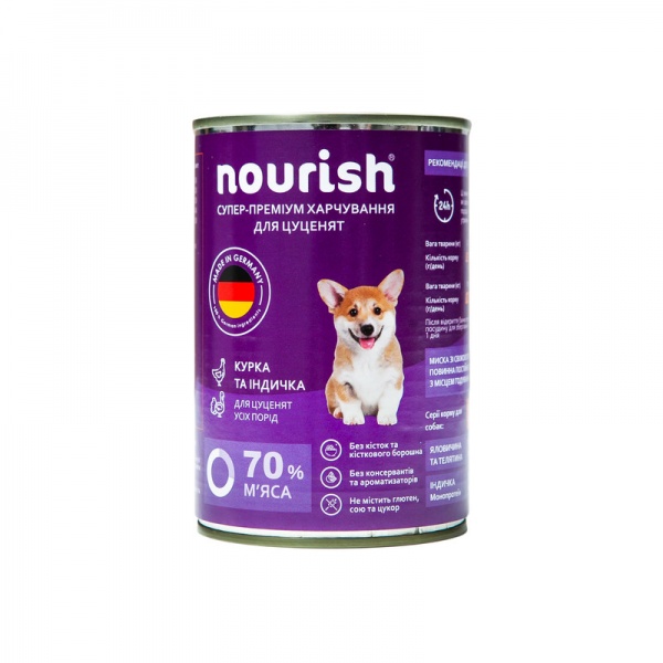 Консерва для щенков для всех пород Nourish курица, индейка 400 г