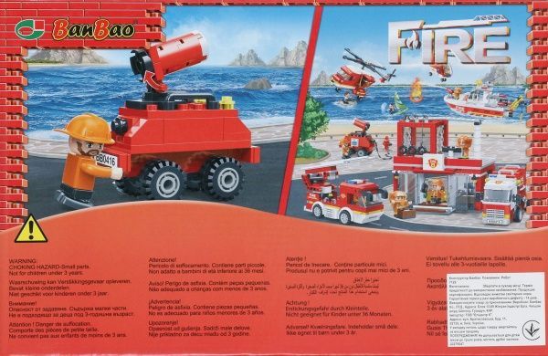 Конструктор BanBao пожарные Робот