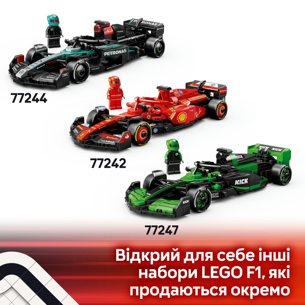 Конструктор LEGO Speed Champions Автомобіль для перегонів McLaren F1® Team MCL38 77251