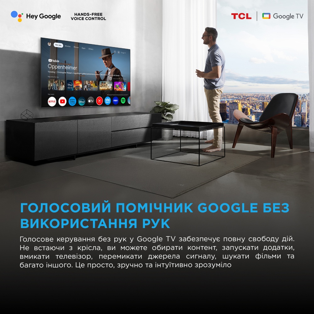 Телевизор TCL 50C6K