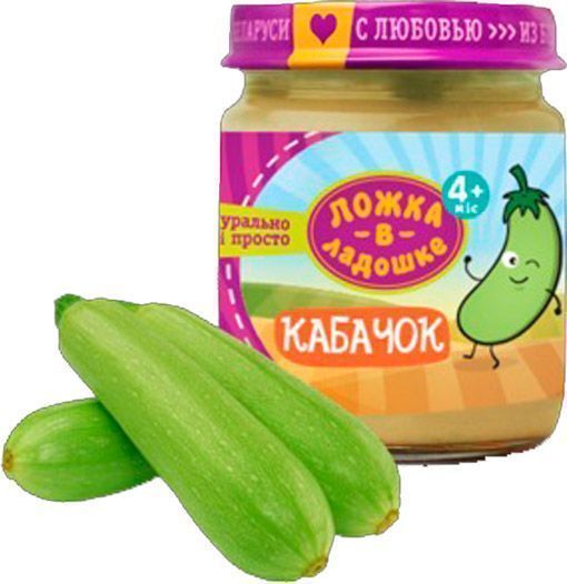 Пюре Ложка в ладошке Кабачок 