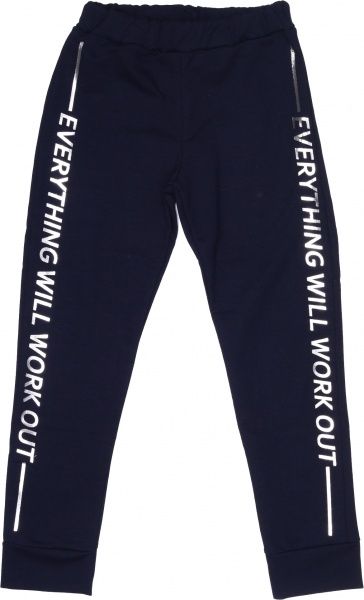 Спортивный костюм Фламинго для девочки 751-308 р.146 синий 