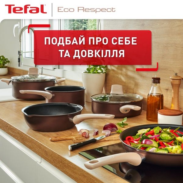 Набор сковород Ingenio Eco Respect 22 см / 26 см со съемной ручкой L6759103 Tefal
