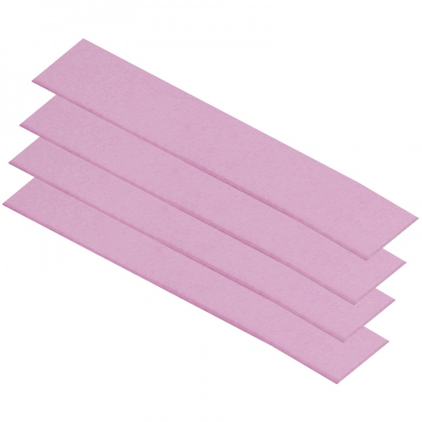 Термопрокладка Arctic Thermal Pad Basic 120x20х1 мм 4 шт