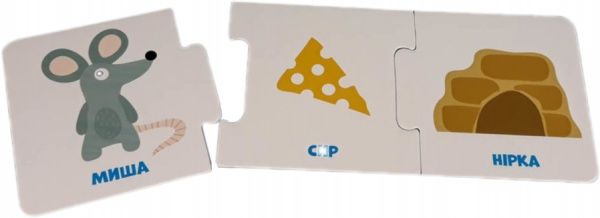 Пазлы картонные Ранок Кенгуру Логические пазлы. Кто где живет, и что ест.