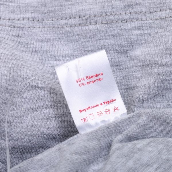 Футболка для хлопчиків Roksana №01/16909 Смайлик р.104-110 сірий 