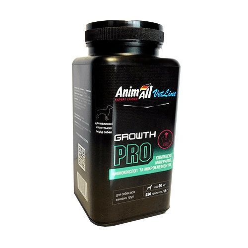 Вітамінно-мінеральний комплекс Animall Vetline Growth PRO для собак великих порід 250 табл./2 г